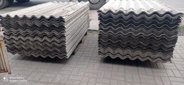 прозрачный шифер бишкек: Продаю б.у шифер адрес старый толчок — 5