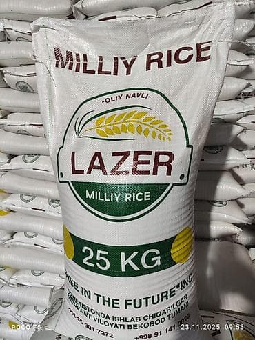 Рис в мешках 25 кг - Бренды: LAZER Milliy Rice, Gold Rice