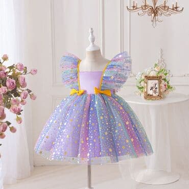 Платья: Детское платье, Новый — 14