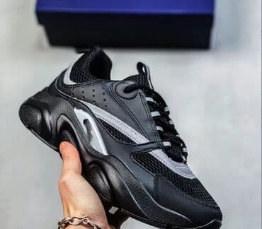 Кроссовки Dior (линейка B22) - Формат: массивные кроссовки с