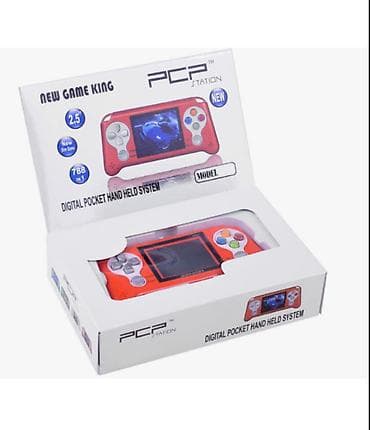 nintendo game boy advance sp: Карманная игровая приставка PCP Station NEW GAME KING - Портативная — 2