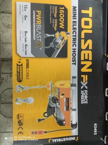 лебёдка электрический: Лебедка электрическая HOTECHE 1361кг. 1000вт.12v. Лебедка — 2