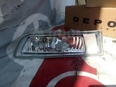 ra8: Комплект противотуманных фар Honda 2000 г., Новый, Аналог — 2