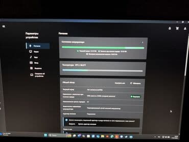 Компьютерлер, ноутбуктар жана планшеттер: Ноутбук, Lenovo, 32 ГБ ОЭТ, Intel Core i7, 16 ", Оюндар үчүн, эс тутум NVMe SSD — 6