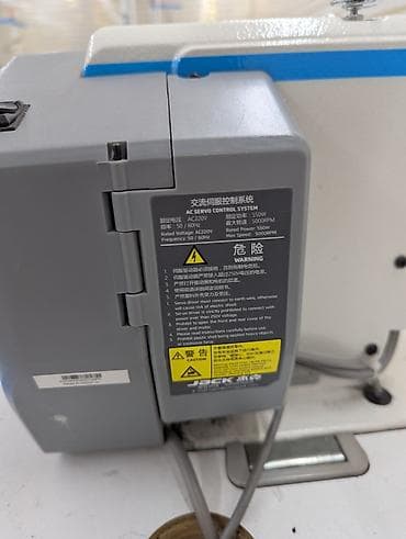 купить домкрат: Jack, В наличии, Платная доставка — 3