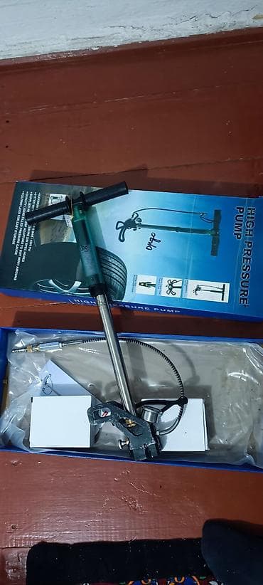 костюм на выписку: Прицел Дискавери14 зарядный с насосом в комплекте .покупал пролой — 4