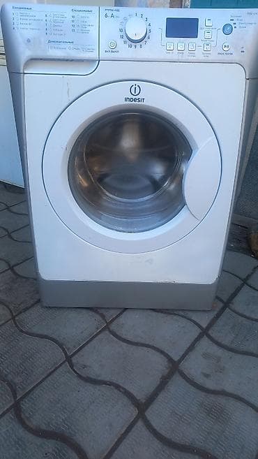 redmi note 9 128gb: Стиральная машина Indesit PRIME (фронтальная загрузка)стирает хорошо — 1