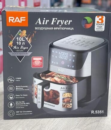 аэрогрил: Аэрогриль Без масляна електрична фритюрниця Жарка на воздухе – — 3