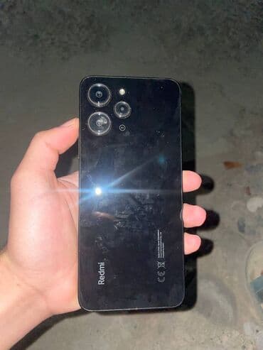 колонки mi: Redmi, Redmi 12 5G, түсү - Кара — 1