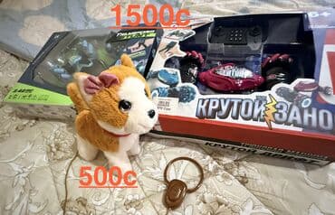 детские машинки на аккумуляторе с пультом: Игрушки на радиоуправлении — трюковые машины и собачка на пульте 1) — 1