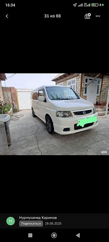 volkswagen caddy: Профессиональная детейлинг-услуга: абразивно-финишная полировка ЛКП и — 4