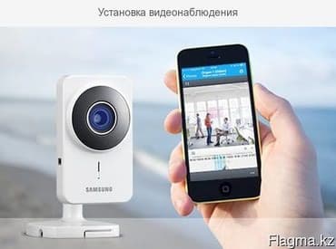 spy camera: Камера имеет : онлайн просмотр управление через телефон ночное видение — 5