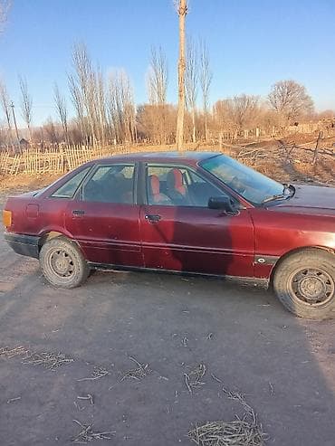 Audi: Audi 80: 1992 г., Механика, Седан — 5