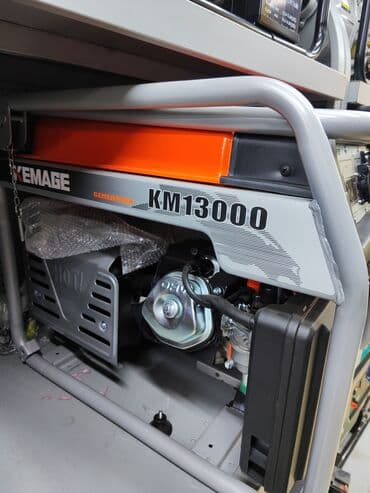 куплю генератор бензиновый: Генератор бензиновый Максимальная мощность 10.0кВт Номинальная — 4