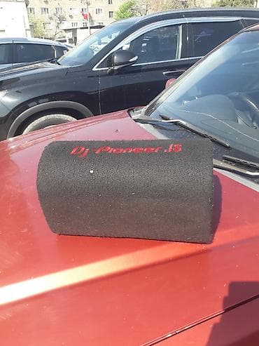 (Без Шнура) Автомобильная активная сабвуферная акустическая труба