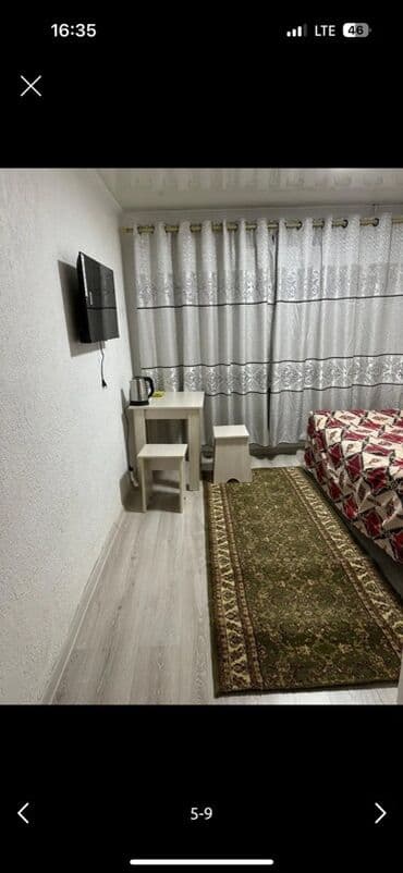 дом аренда: Звоните — 5