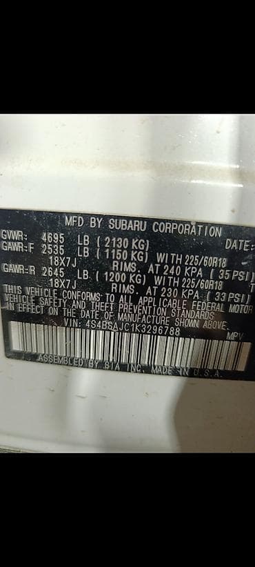 rf 2: Subaru Outback: 2019 г., 2.5 л, Вариатор, Бензин, Универсал — 8