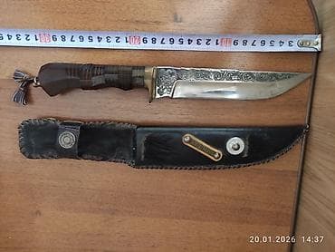 Велосипед аксессуарлары: Аңчылык — 3