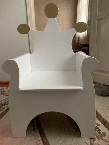 кухонный шкаф для посуды напольный: Стул детский на праздник на прокат на 2 -3дня — 1