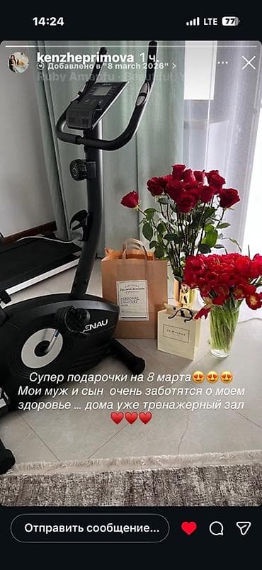 с дизайнерским ремонтом: 2 комнаты, 85 м², Дизайнерский ремонт — 4
