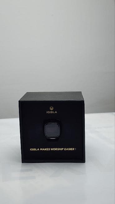 trolly bag: IQibla Zikr Ring — смарт‑кольцо для тасбиха и напоминаний о молитве — 3
