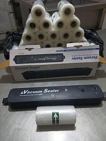 Вакууматор Vacuum Sealer Z + пакеты по 120 сом без пакетов не