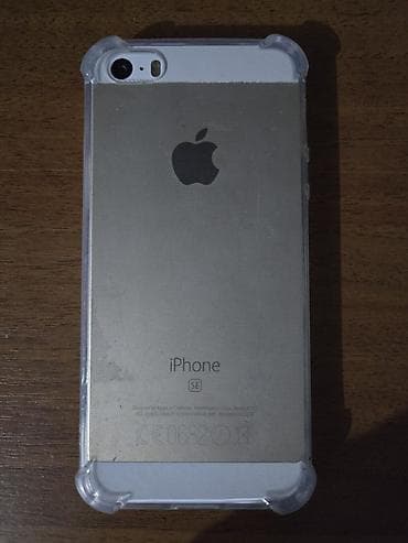 apple studio display: IPhone SE, Б/у, 16 ГБ, Серебристый, Чехол, 100 % — 2
