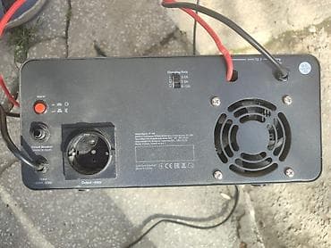 блоки питания 501 650 вт: Инвертор/ИБП SVEN RT-500 (Pure Sine Wave) - Тип: инвертор/ИБП с — 1