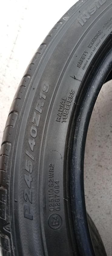 Комплект из 4 летних шин для легкового авто для Киа к7 Тойота Камри и — 7