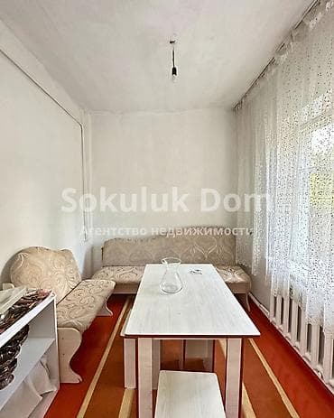 🏠Продаётся дом в селе Сокулук 🟡Комнаты: 5 🟡Участок: 10 соток — 9