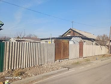 Продаётся кирпичные полдом 63кв с приусадебным участком 4.81 сотки с at lalafo.kg Продаётся кирпичные полдом 63кв с приусадебным участком 4.81 сотки с