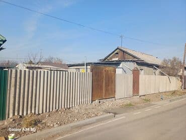 горького панфилова: Полдома, 63 м², 4 комнаты, Собственник, Косметический ремонт — 21