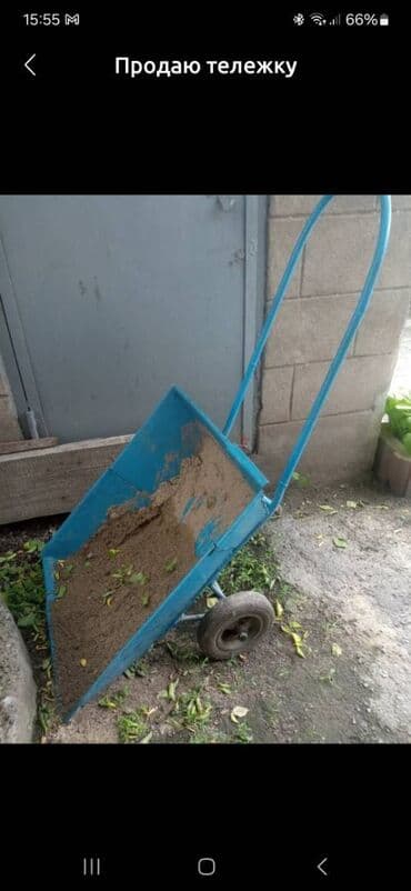 Садово-строительная тачка и тележка, Стальная, Двухколесная, Б/у at lalafo.kg Садово-строительная тачка и тележка, Стальная, Двухколесная, Б/у