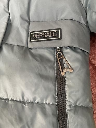 Кофты, свитеры: Зимняя теплая куртка VEPSAEC. 42 размер, Цвет: серо-голубой. б/у — 2