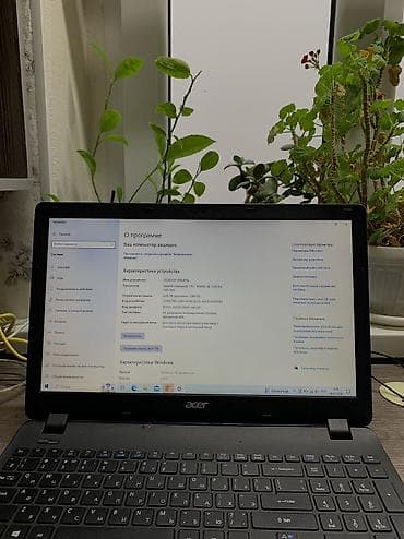 Acer ноутбуктары: Acer ноутбук Жеңил тапшырмалар үчүн, Башка серия — 7