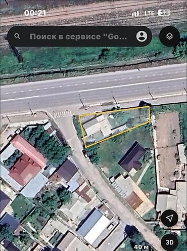 4 соток, Красная книга, Договор купли-продажи