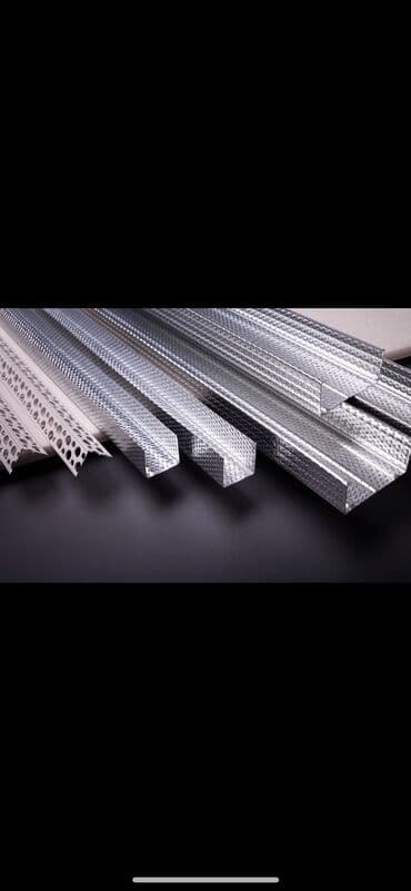 Профиль по оптовым ценам!! Местная производства, все по стандарту