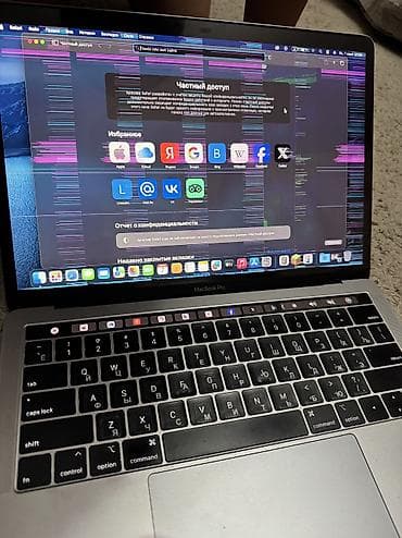 macbook m2 pro: Для программирования, Б/у, Intel Core i5 — 4