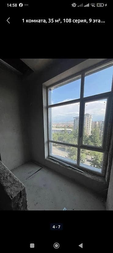 1 room: 1 комната, 38 м², 108 серия, 9 этаж, Готовая ПСО (под самоотделку) — 5