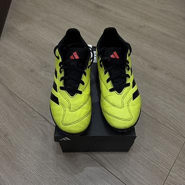 Бутсы: Футбольные бутсы/сороконожки adidas Predator Club TF - Модель — 1