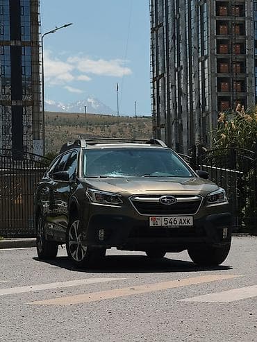 suba: Subaru Outback: 2021 г., 2.5 л, Автомат, Бензин, Универсал — 1