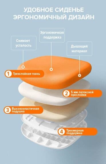 детское компьютерное кресло: Детское кресло, для детей, дети, стул, учебы, на роликах — 7