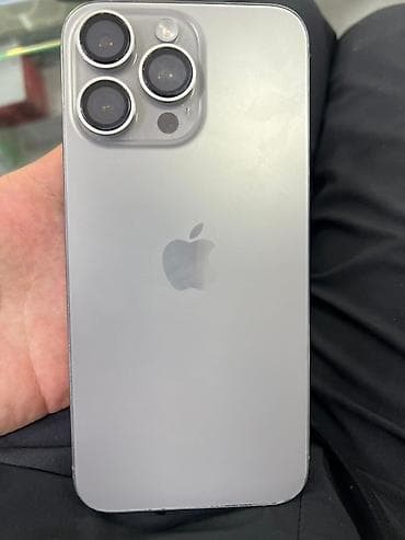 IPhone 15 Pro Max, 256 ГБ, White Titanium