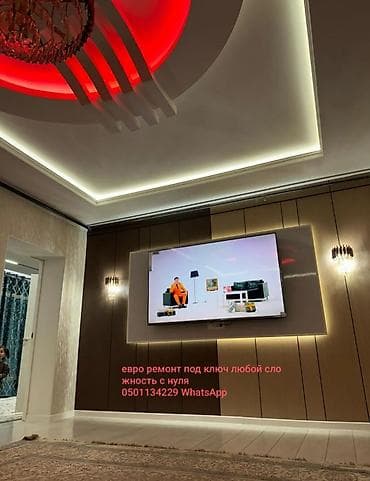 Курулуш жана оңдоо кызматтары: Ремонт и строительство под ключ — от фундамента до готового интерьера — 4