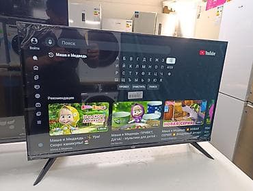 Телевизорлор: Срочная акция Телевизоры Elcom 35 cmart С интернетом Экран защитный — 4