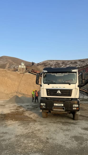 чернозема: Самосвал, Доставка щебня, угля, песка, чернозема, отсев, По городу, без грузчика — 1