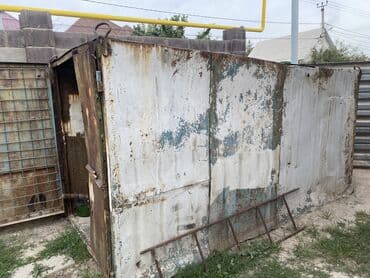 купольные дома цена: Продаю металлическую будку цена 25 000 — 1