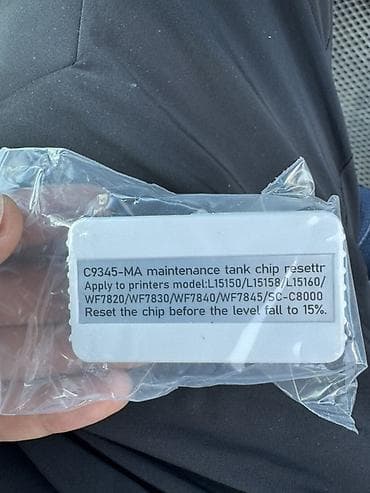 Компьютерлер, ноутбуктар жана планшеттер: Сбросчик чипа бака обслуживания C9345-MA (Battery + USB) Назначение — 2