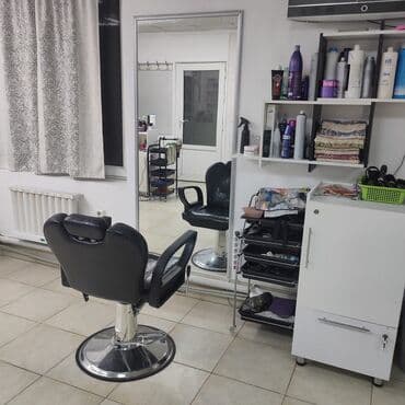 мкр улан2: Парикмахер Колорист. Аренда места — 1