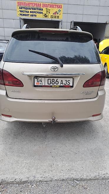 ej ve: Toyota Avensis Verso: 2002 г., 0.2 л, Автомат, Газ, Минивэн — 7